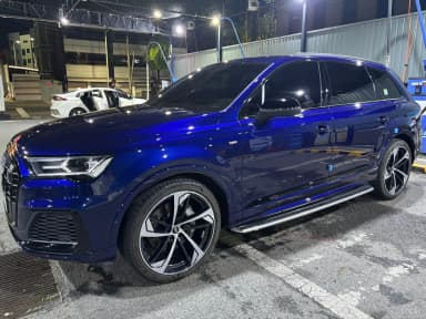 Q7 (4M)