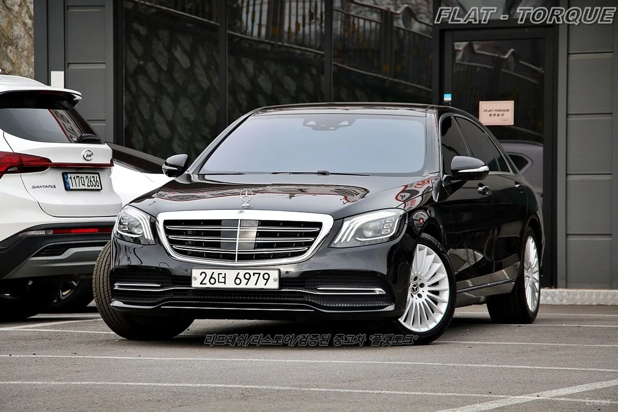 S-Class W222
