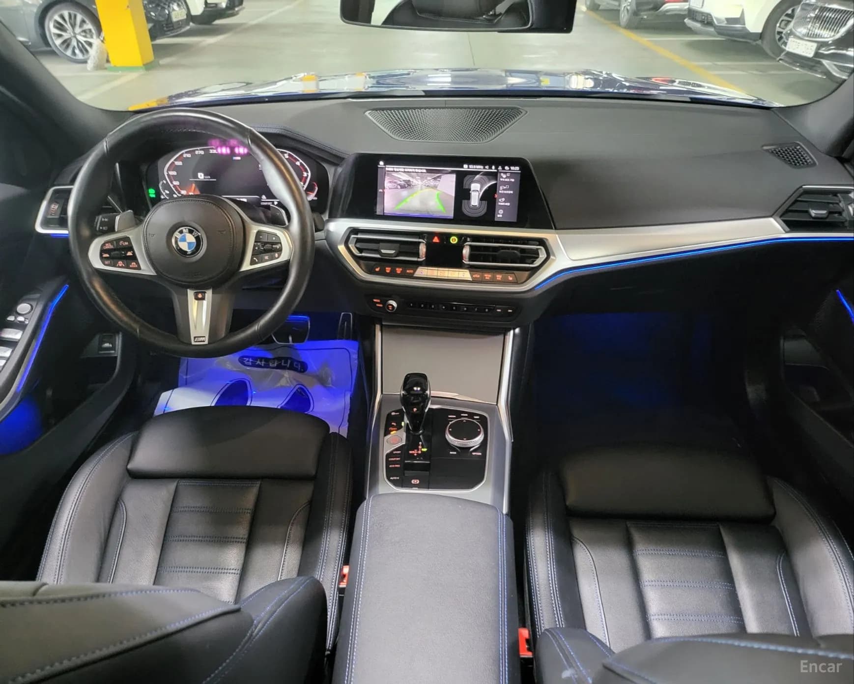3 Series (G20)
