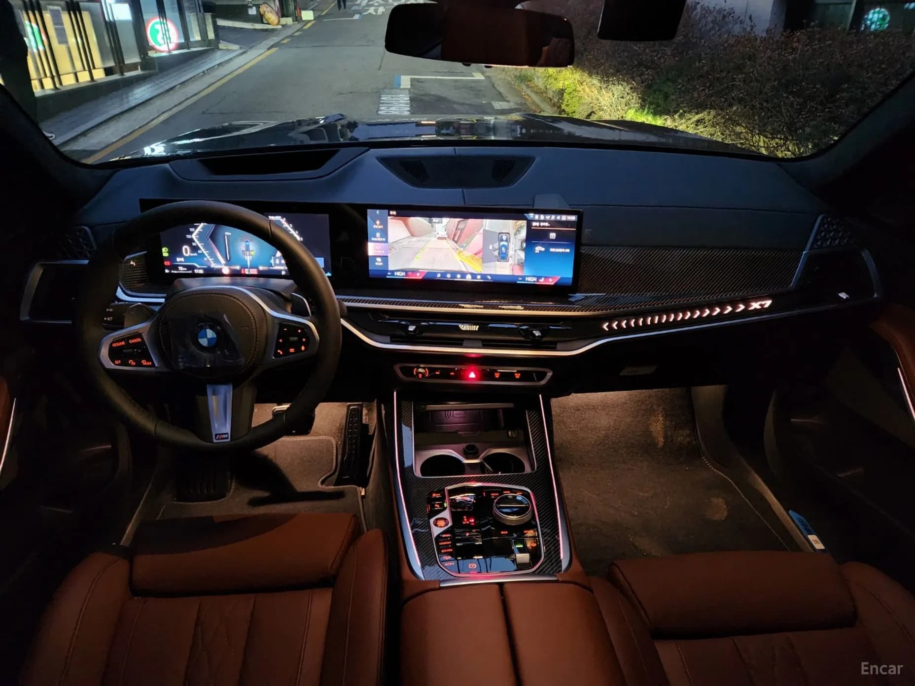 X7 (G07)