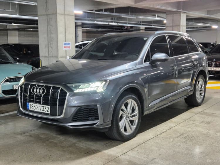 Q7 (4M)