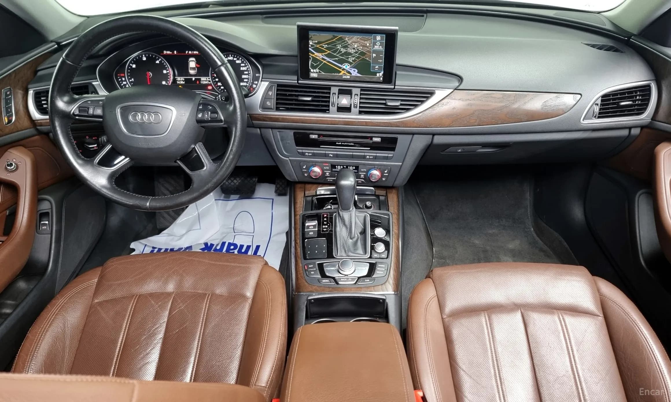 New A6