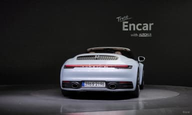 911 (992)