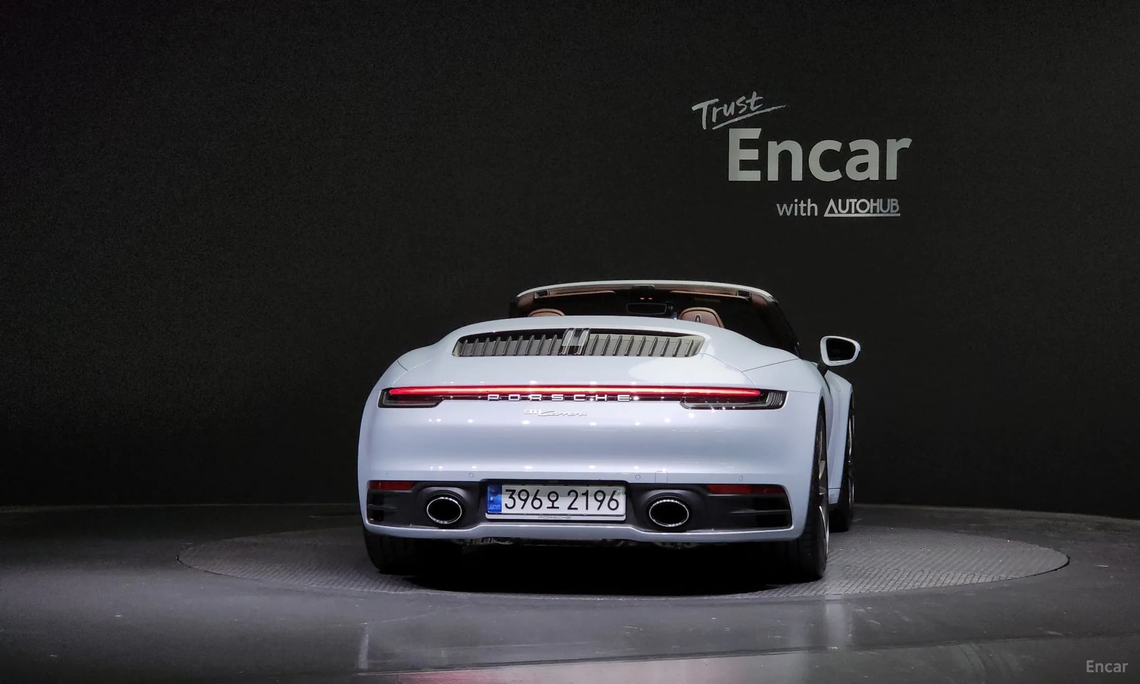 911 (992)