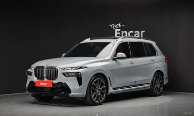 X7 (G07)