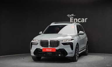 X7 (G07)