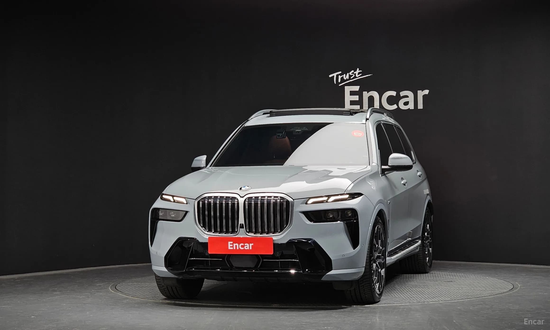 X7 (G07)