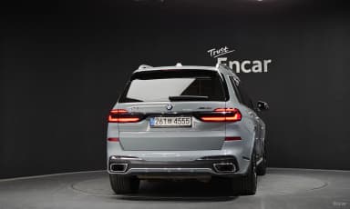 X7 (G07)