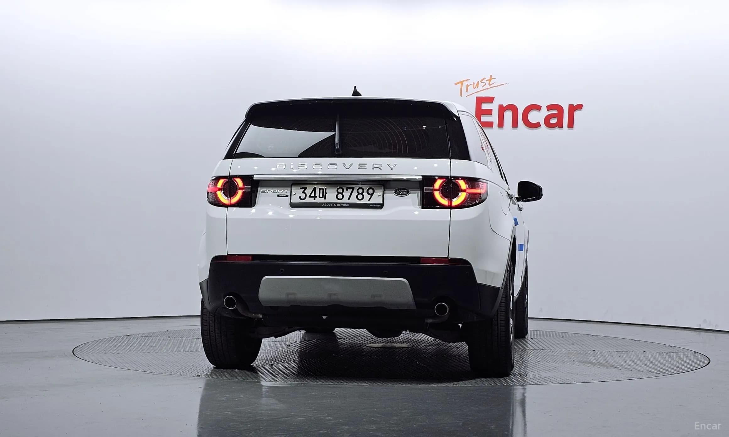 Discovery Sports