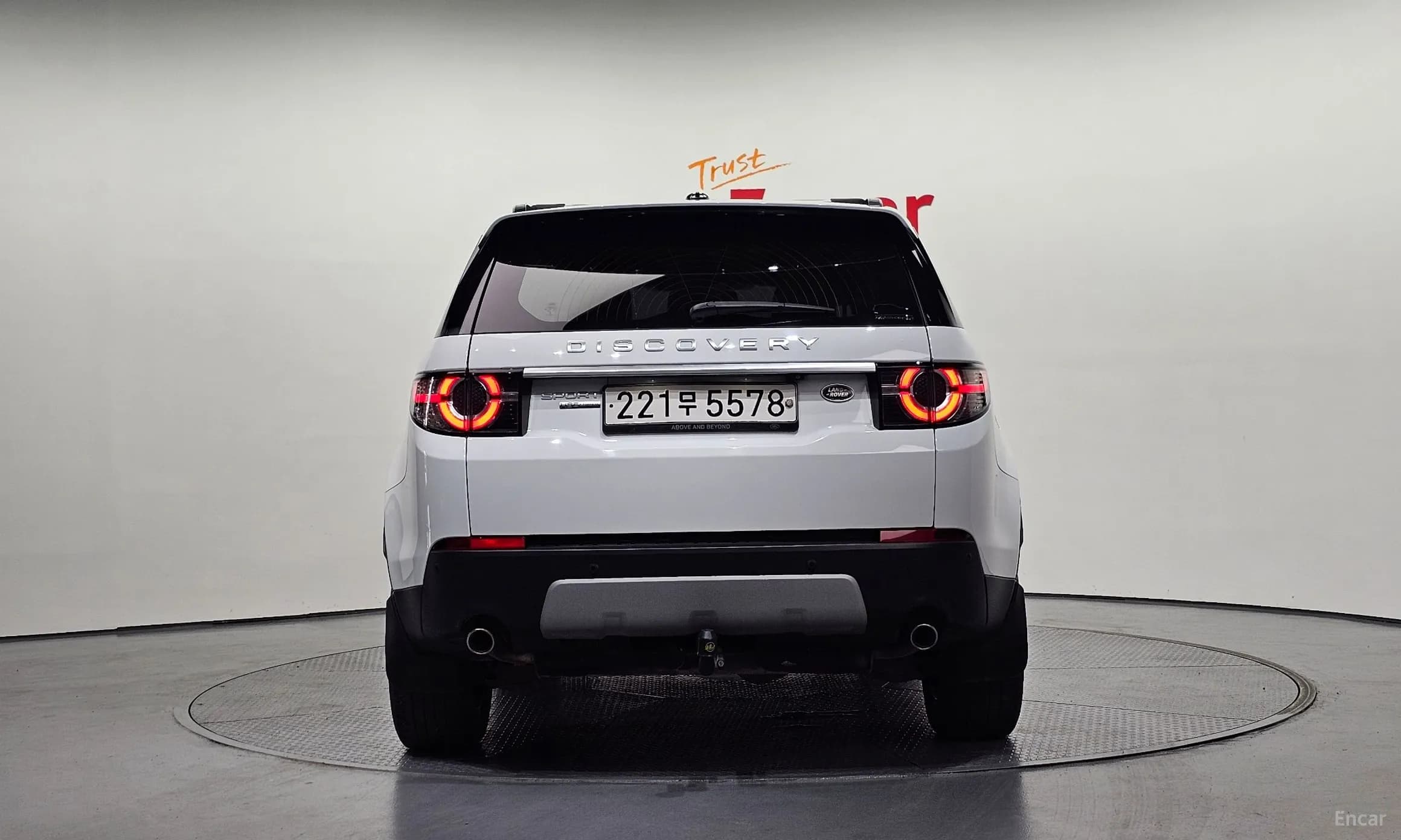 Discovery Sports