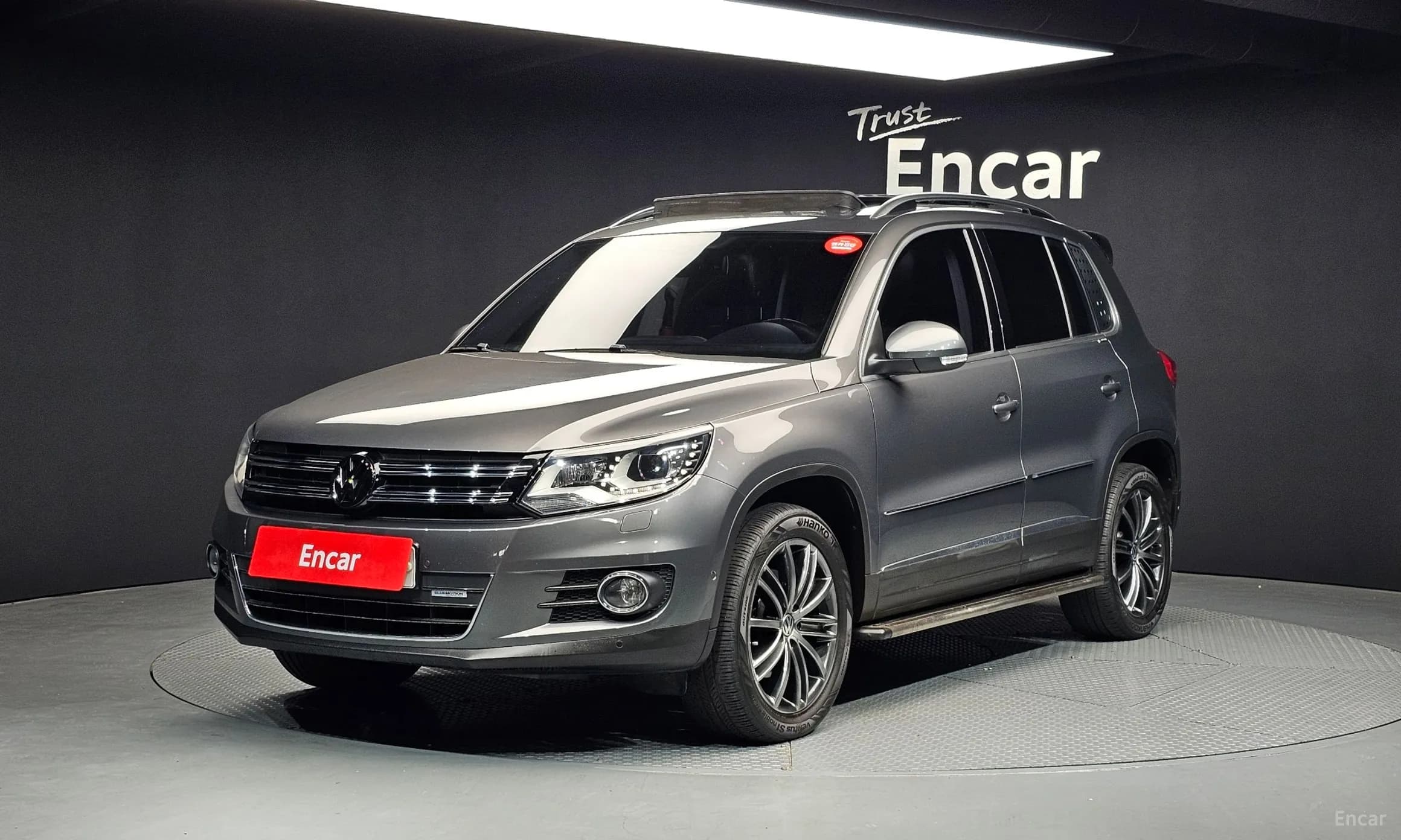 New Tiguan