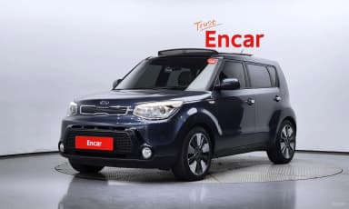 All new soul