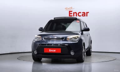 All new soul