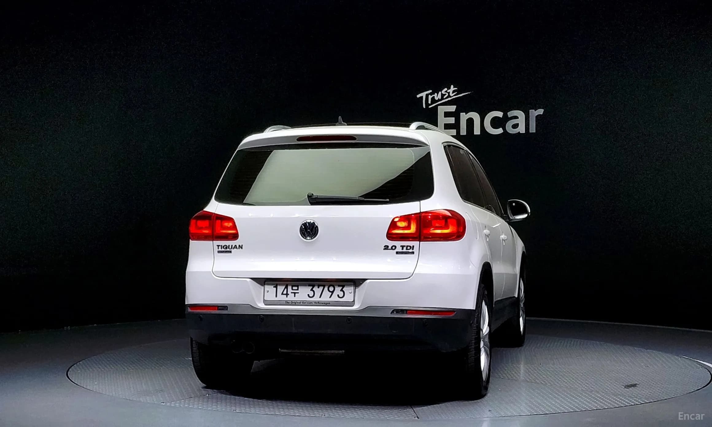 New Tiguan