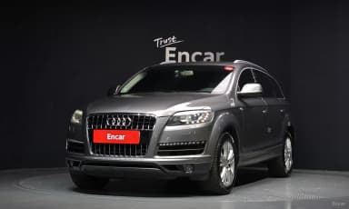 Q7
