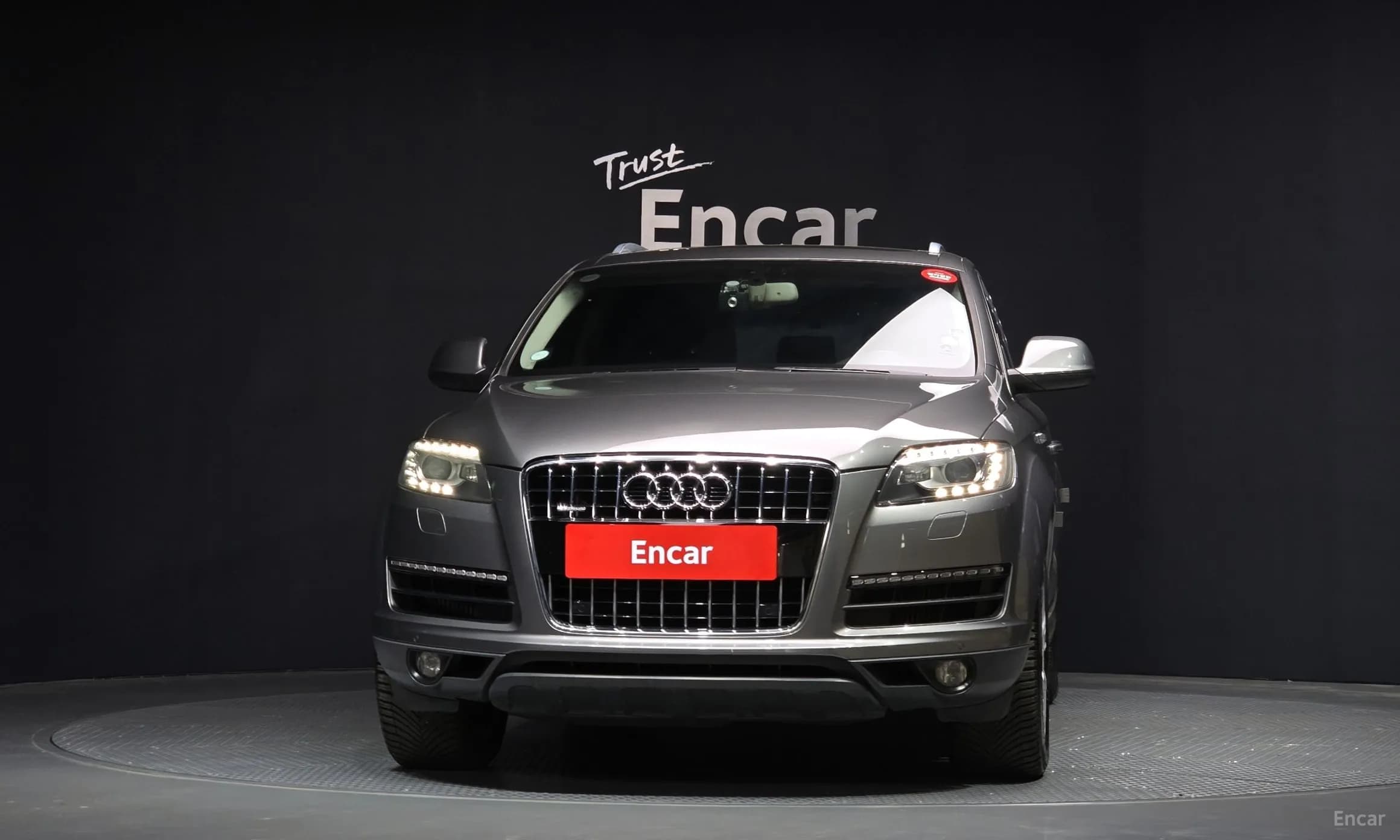 Q7