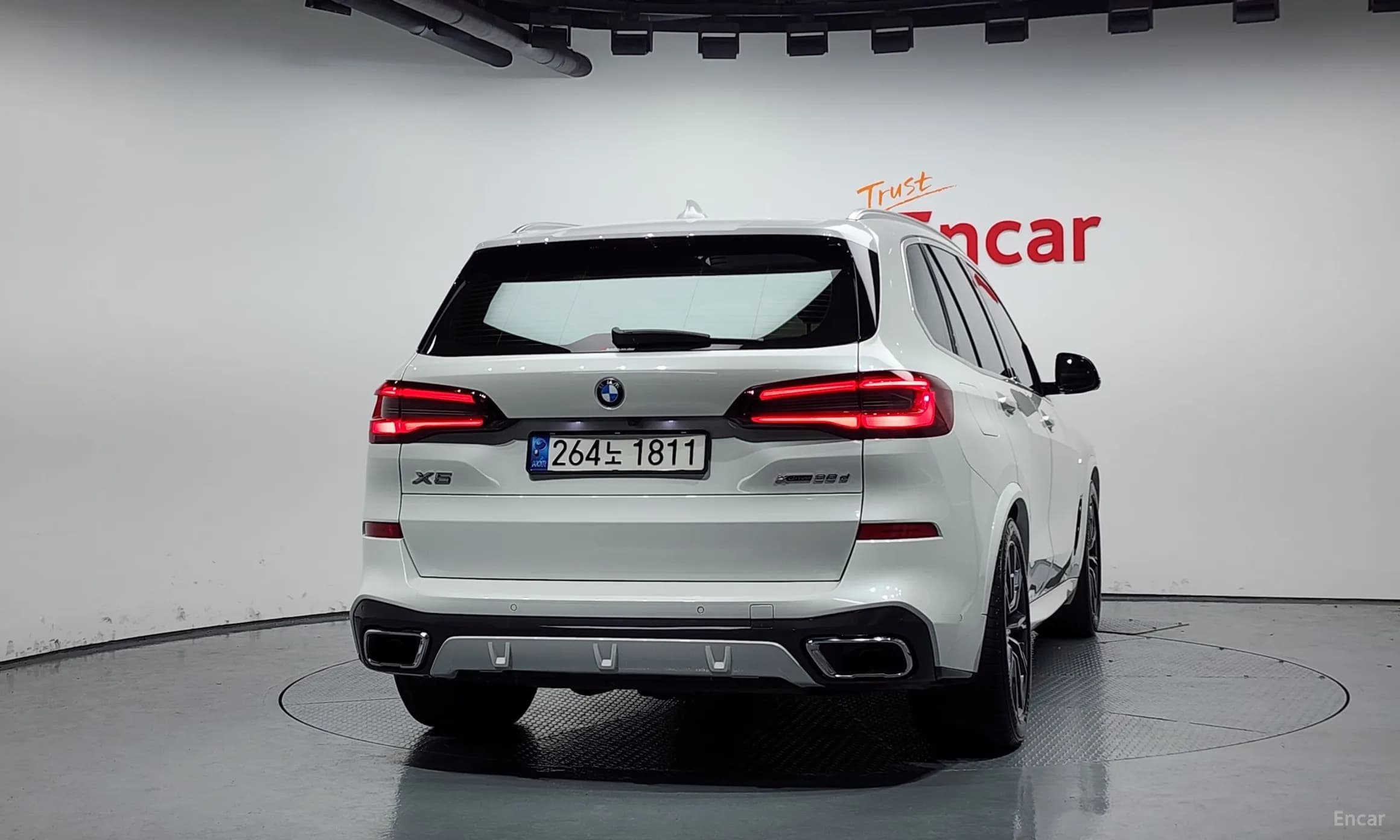 X5 (G05)