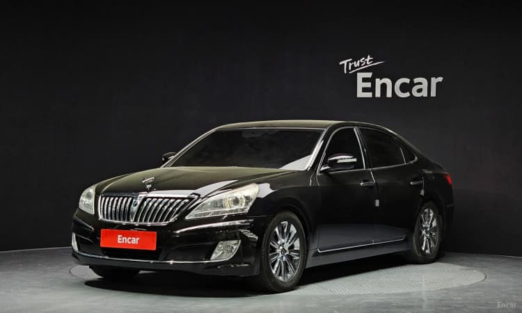 Equus (new)