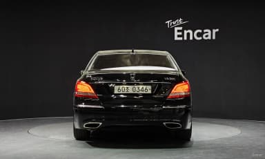Equus (new)