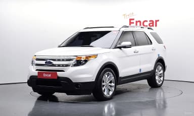 Explorer