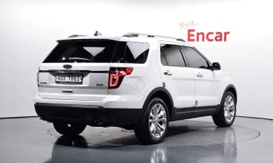 Explorer