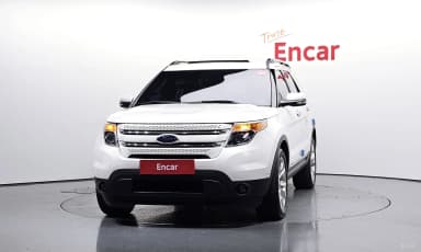 Explorer