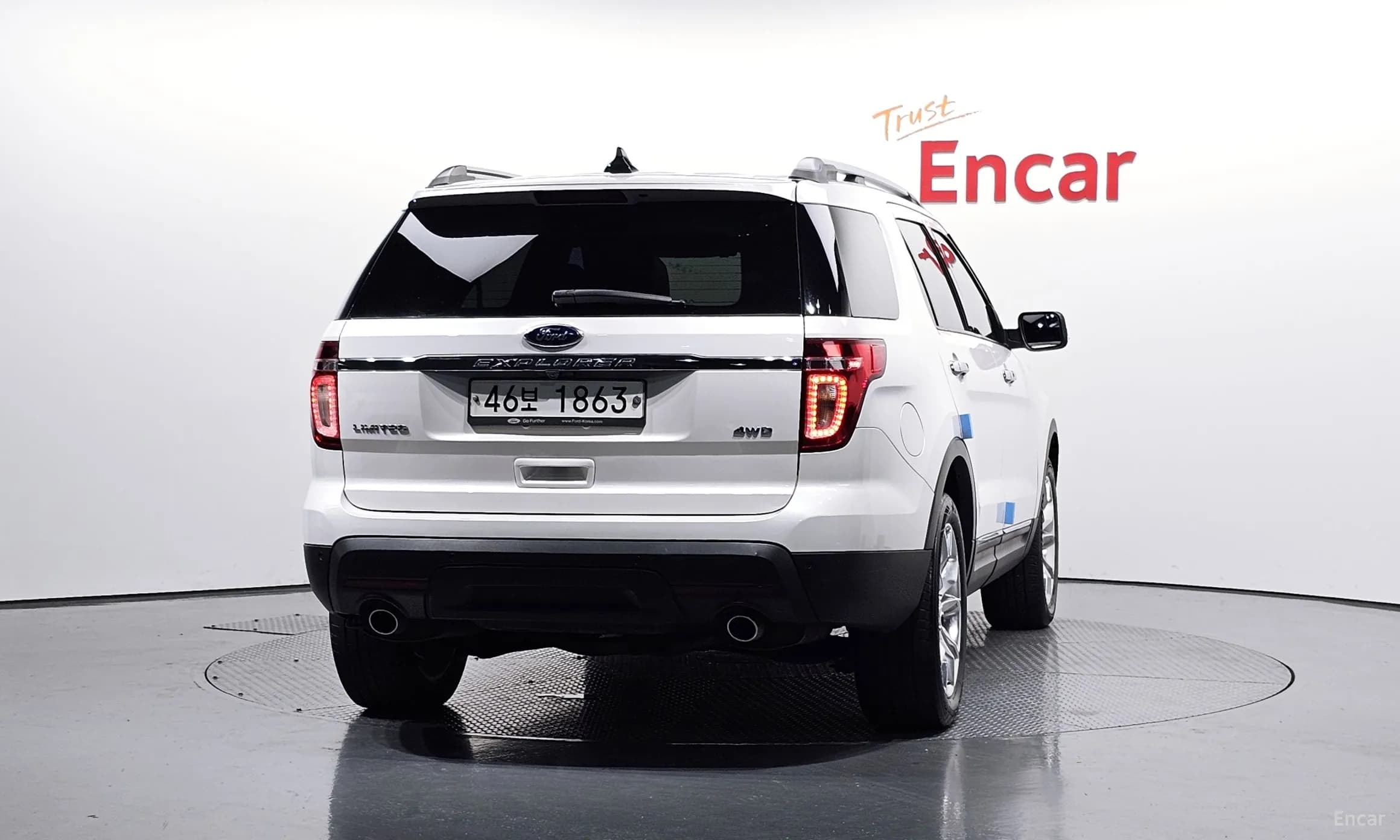 Explorer