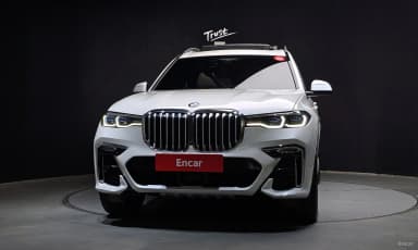 X7 (G07)