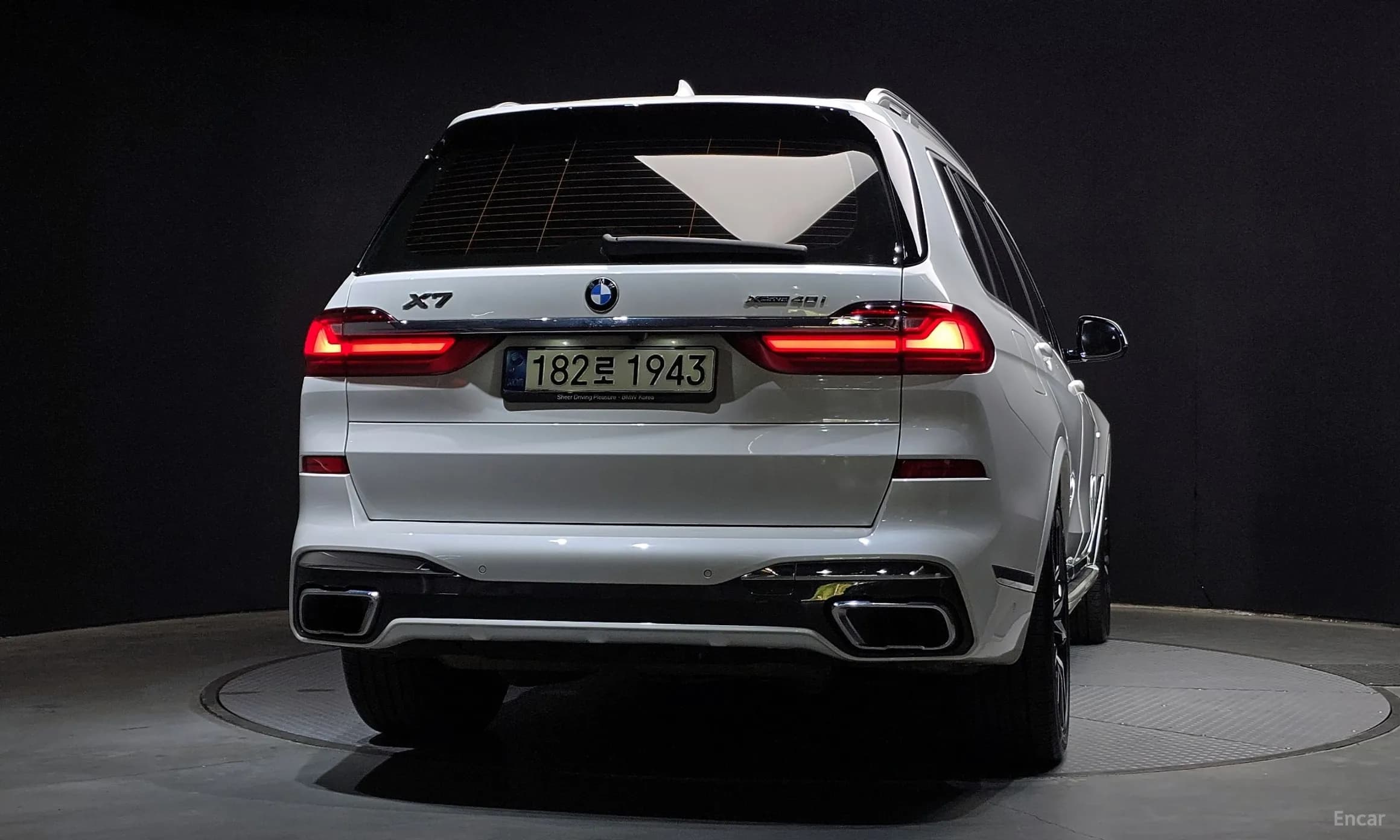 X7 (G07)