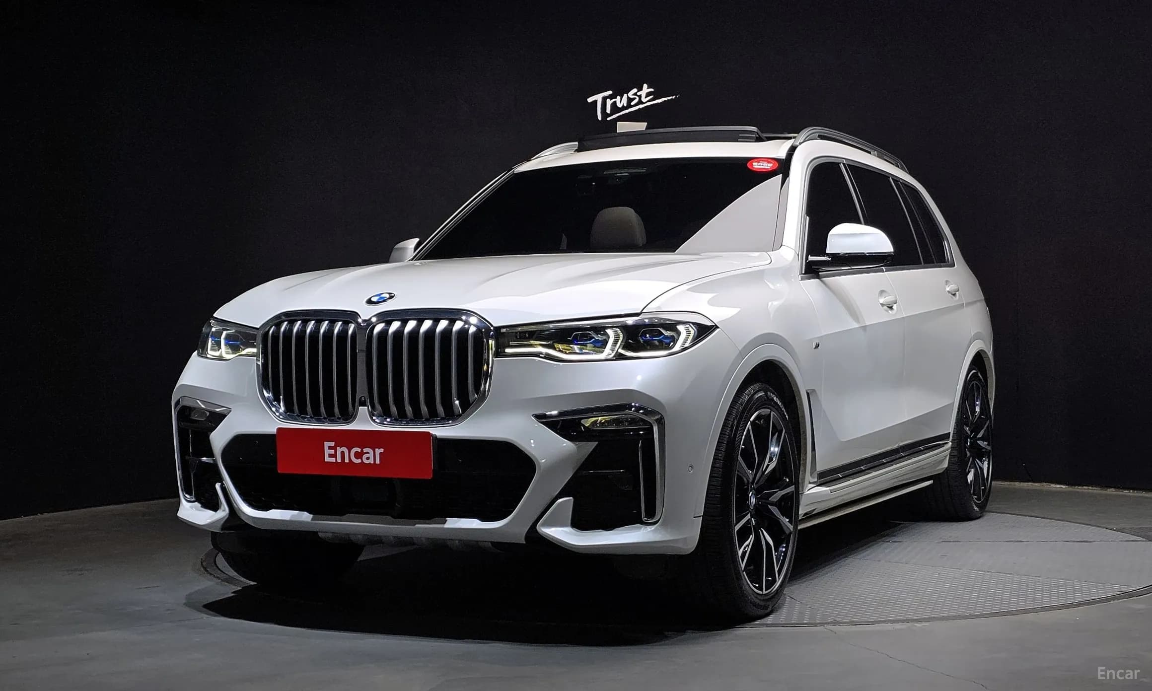 X7 (G07)