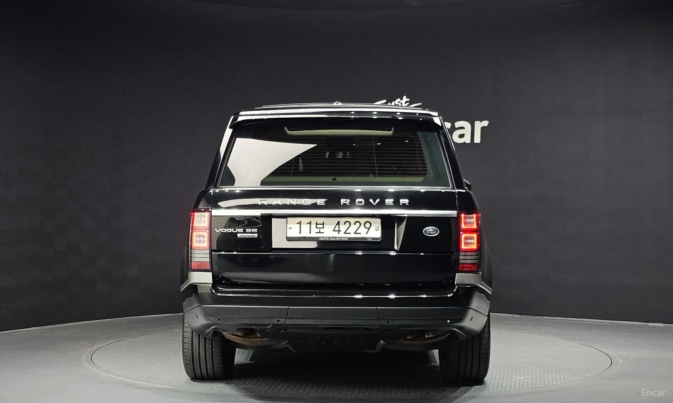 Range Rover 4th Generation