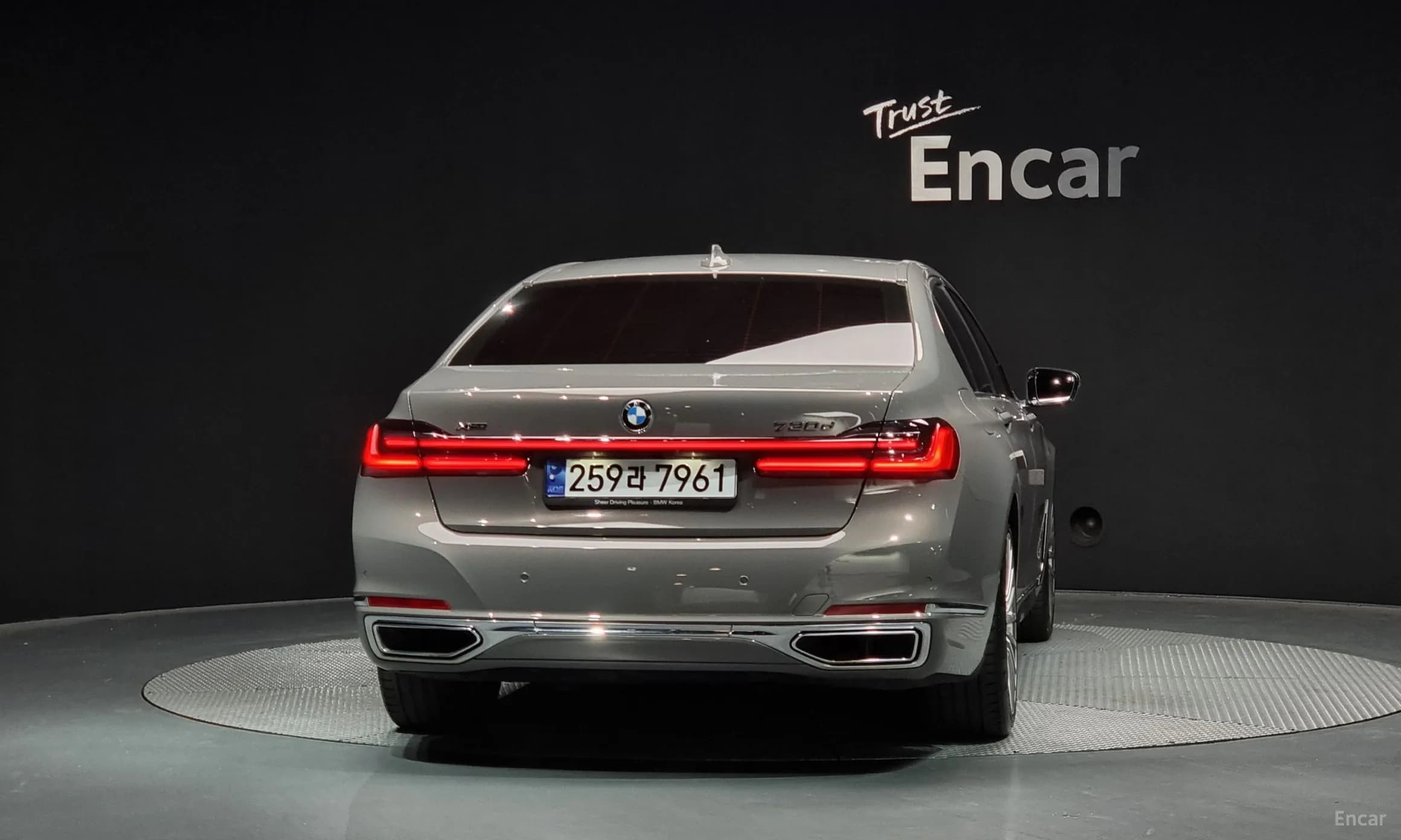 7 Series (G11)
