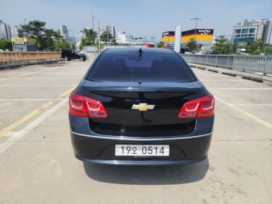 Cruze