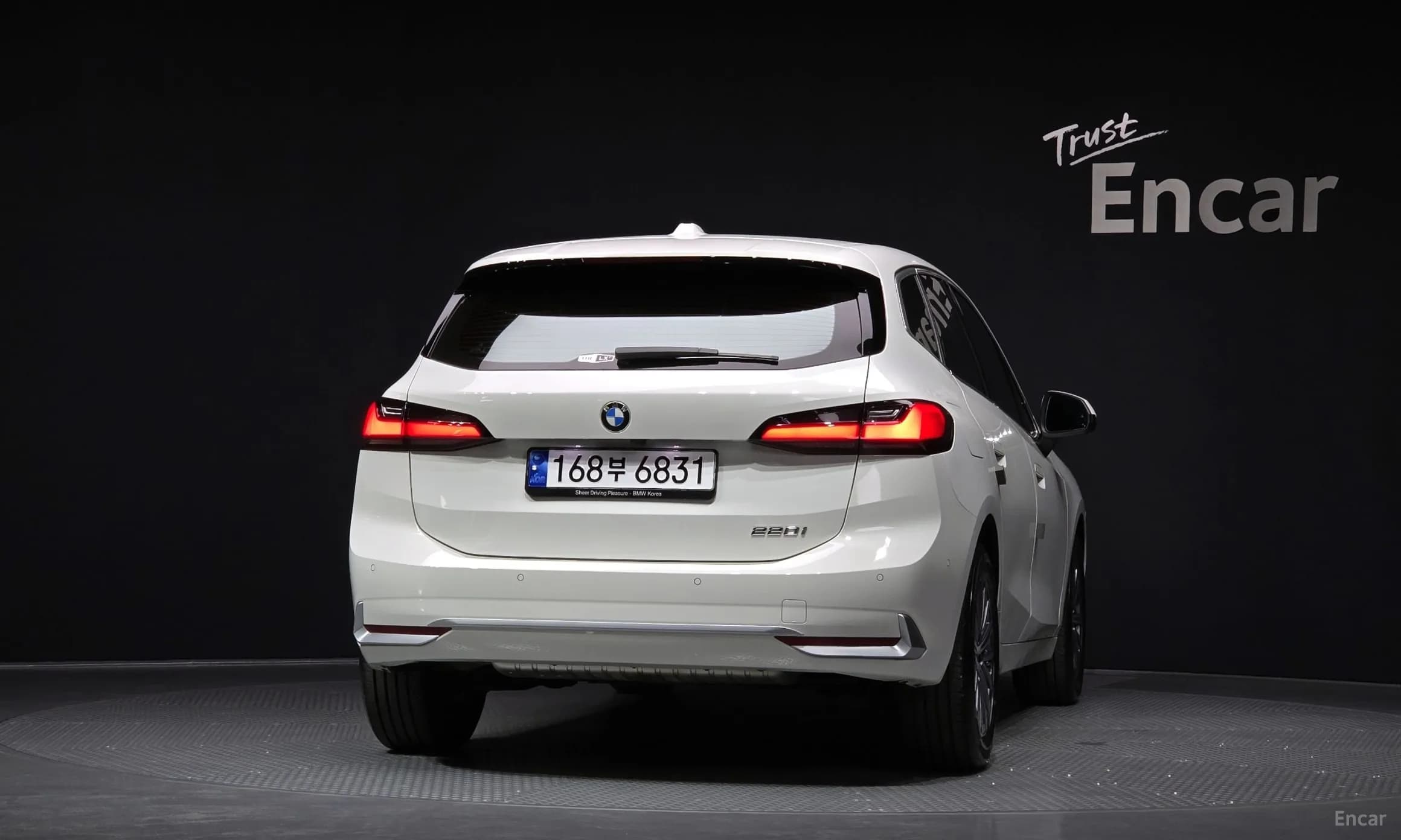 2 Series Active Tourer (U06)