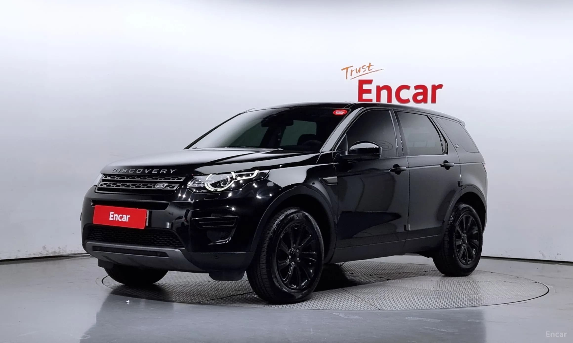 Discovery Sports