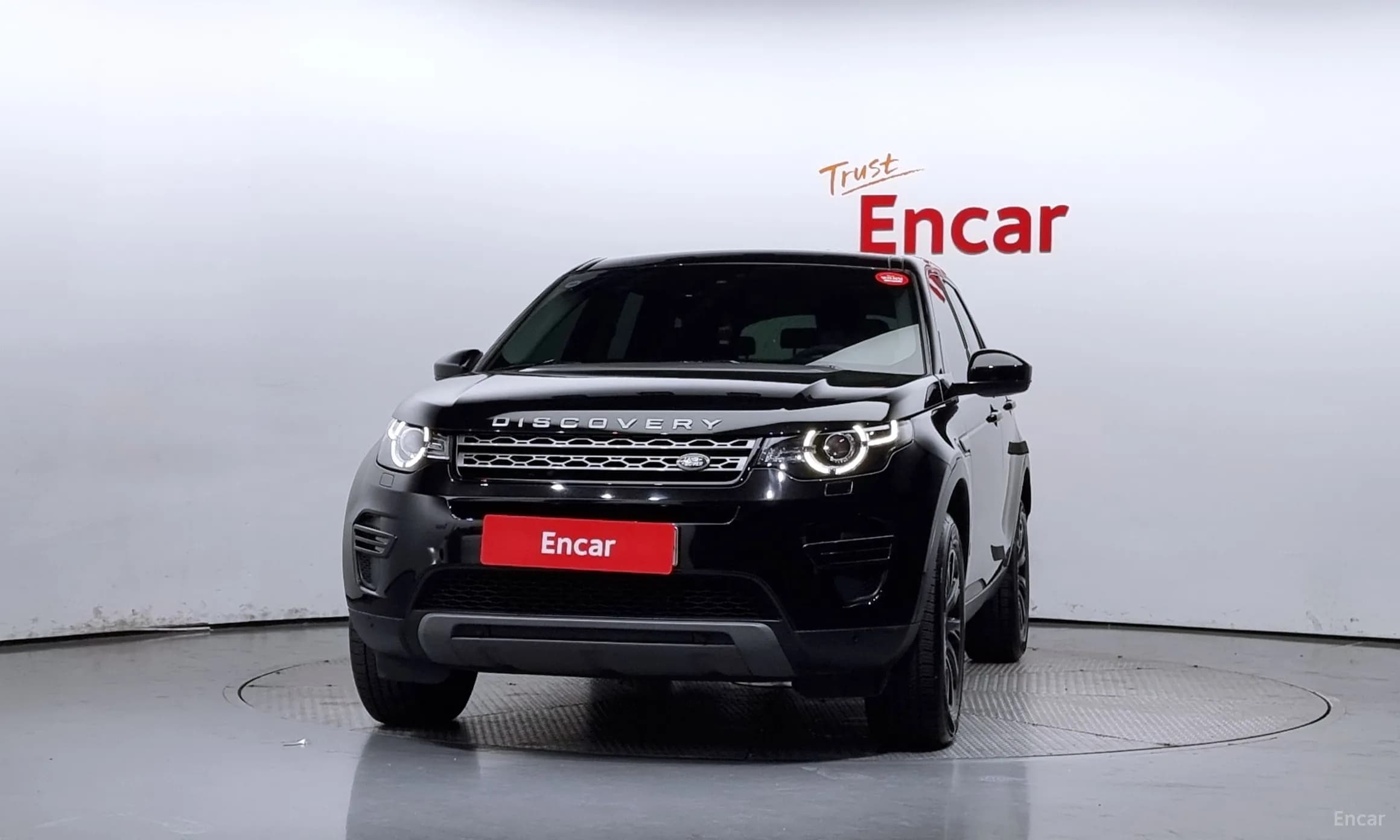Discovery Sports