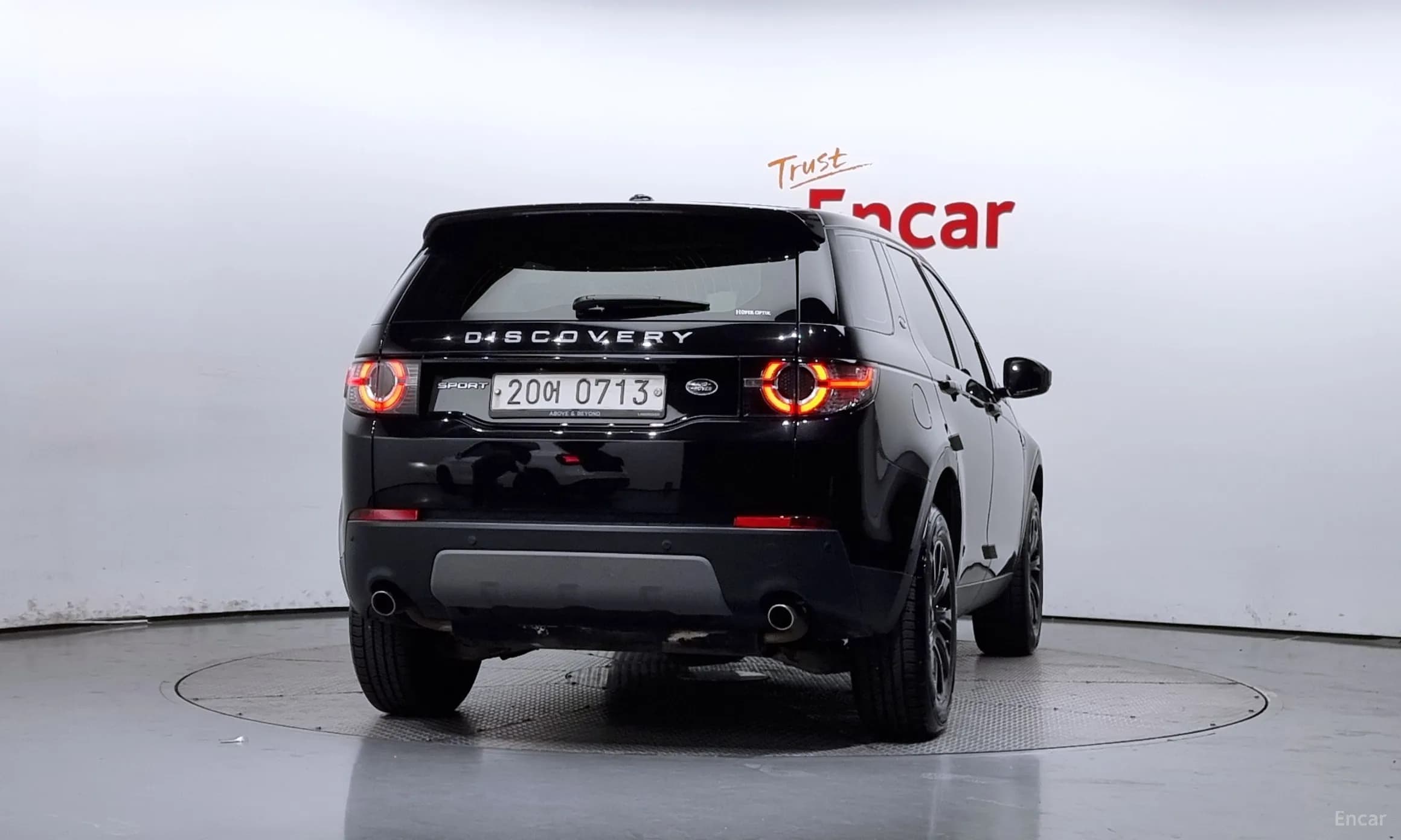 Discovery Sports
