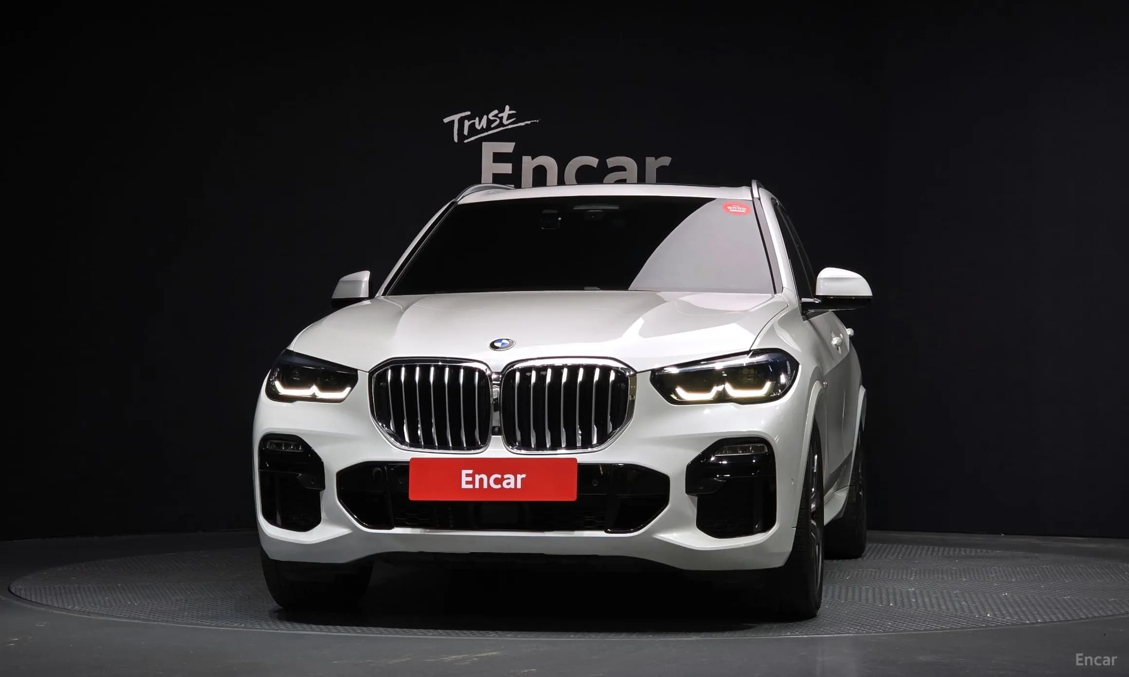 X5 (G05)