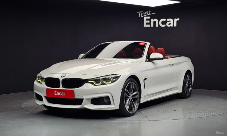 Series 4 (F32)