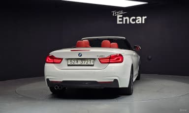 Series 4 (F32)