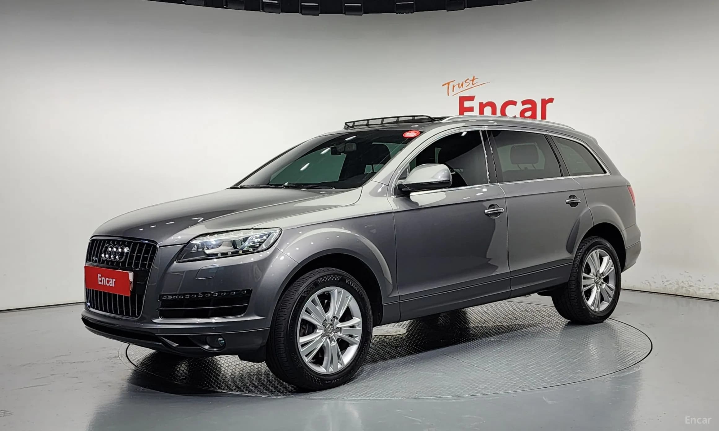 Q7