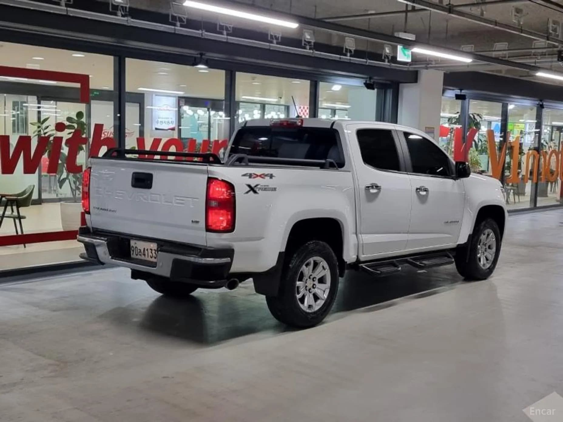 Real New Colorado