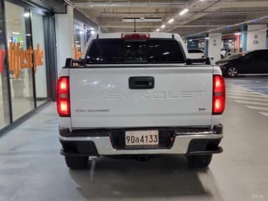 Real New Colorado