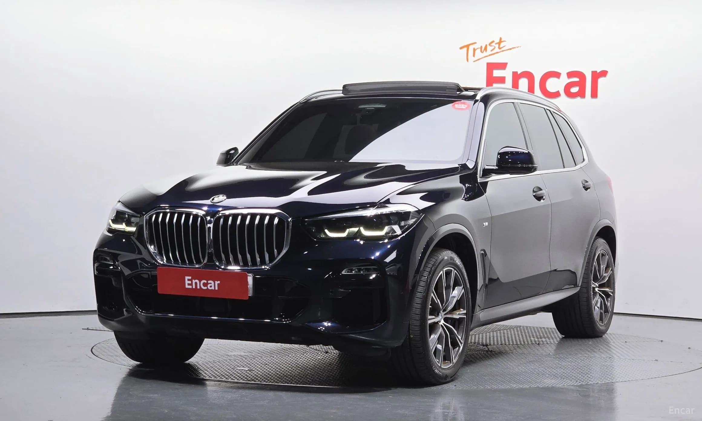 X5 (G05)