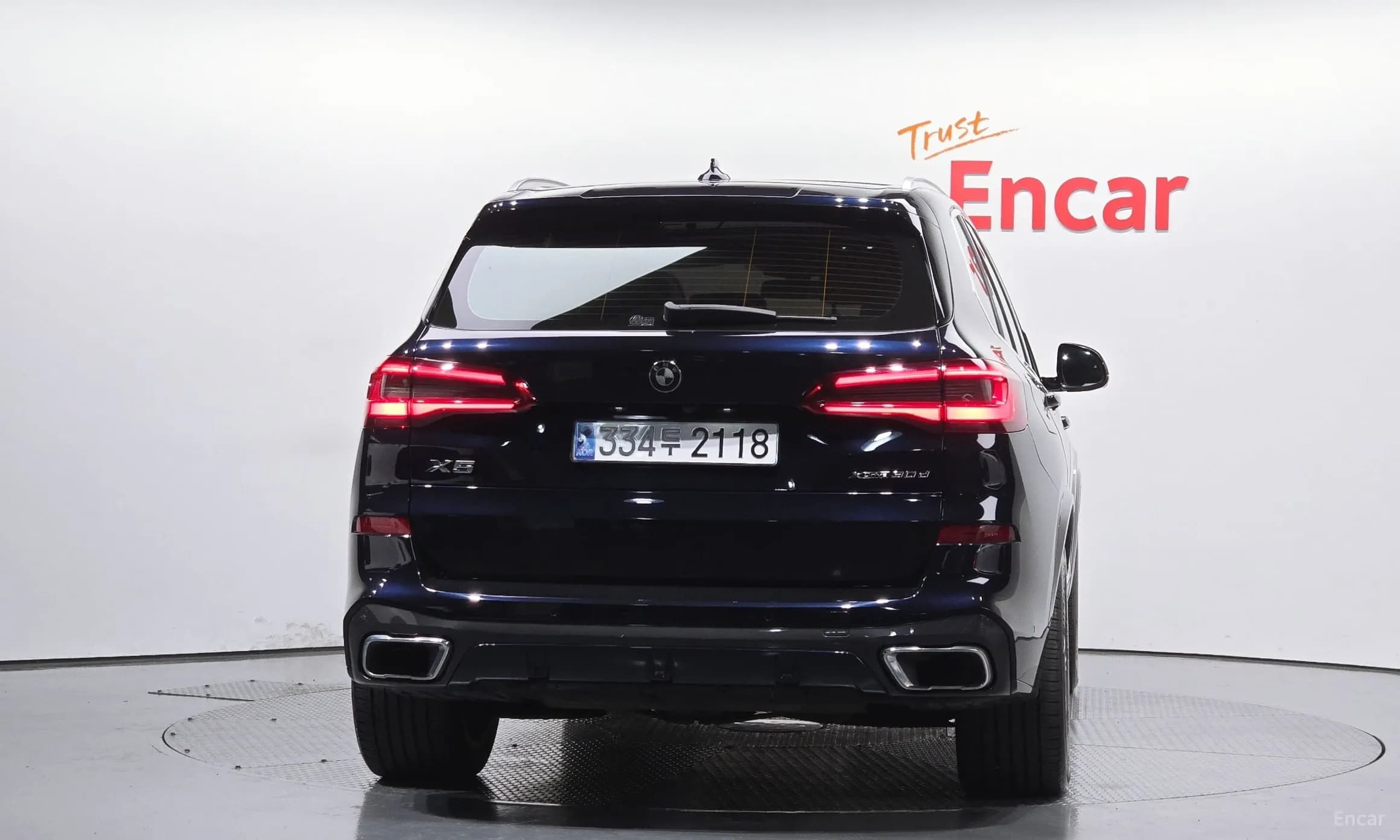 X5 (G05)