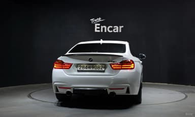 Series 4 (F32)