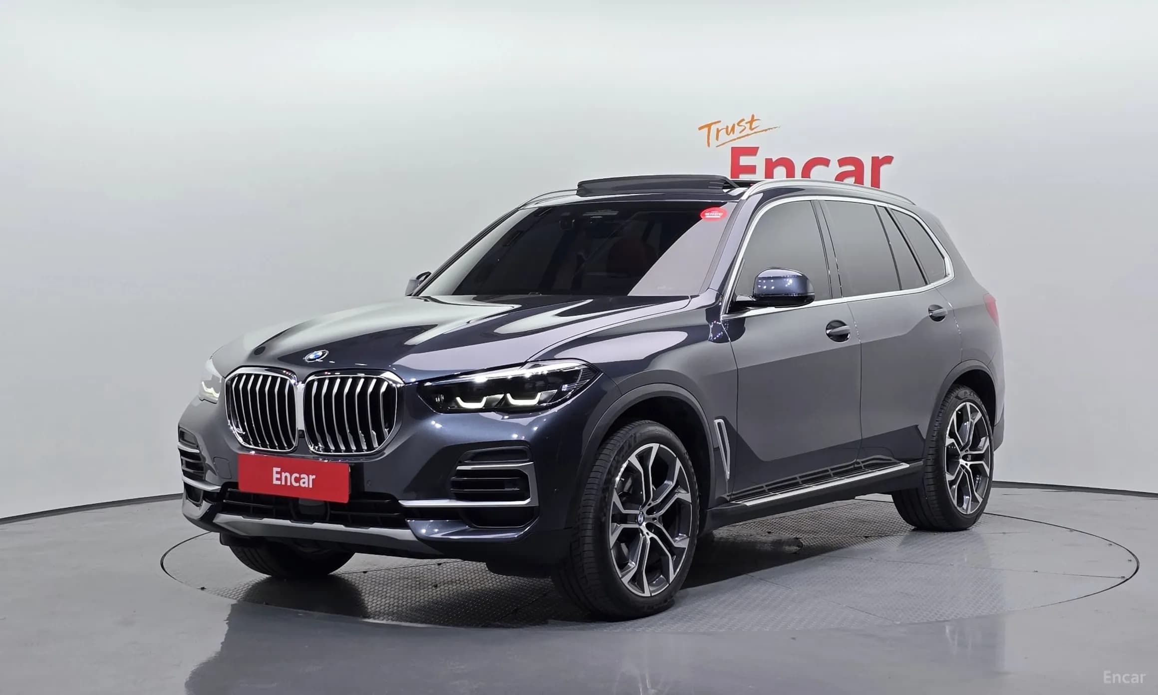 X5 (G05)