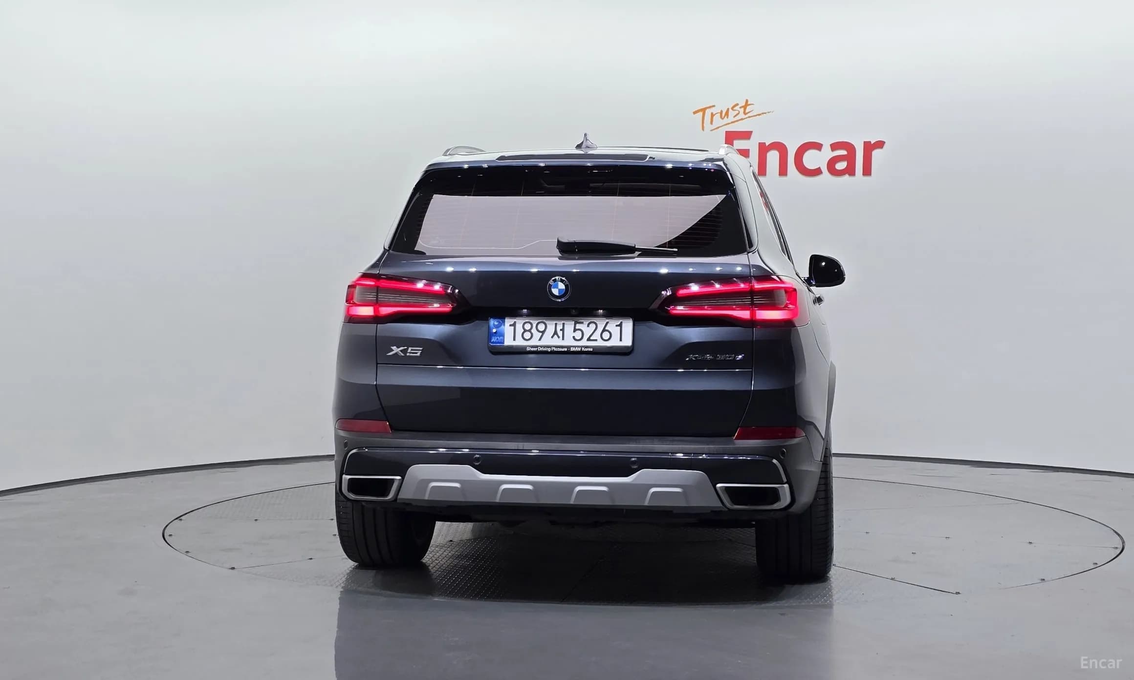 X5 (G05)