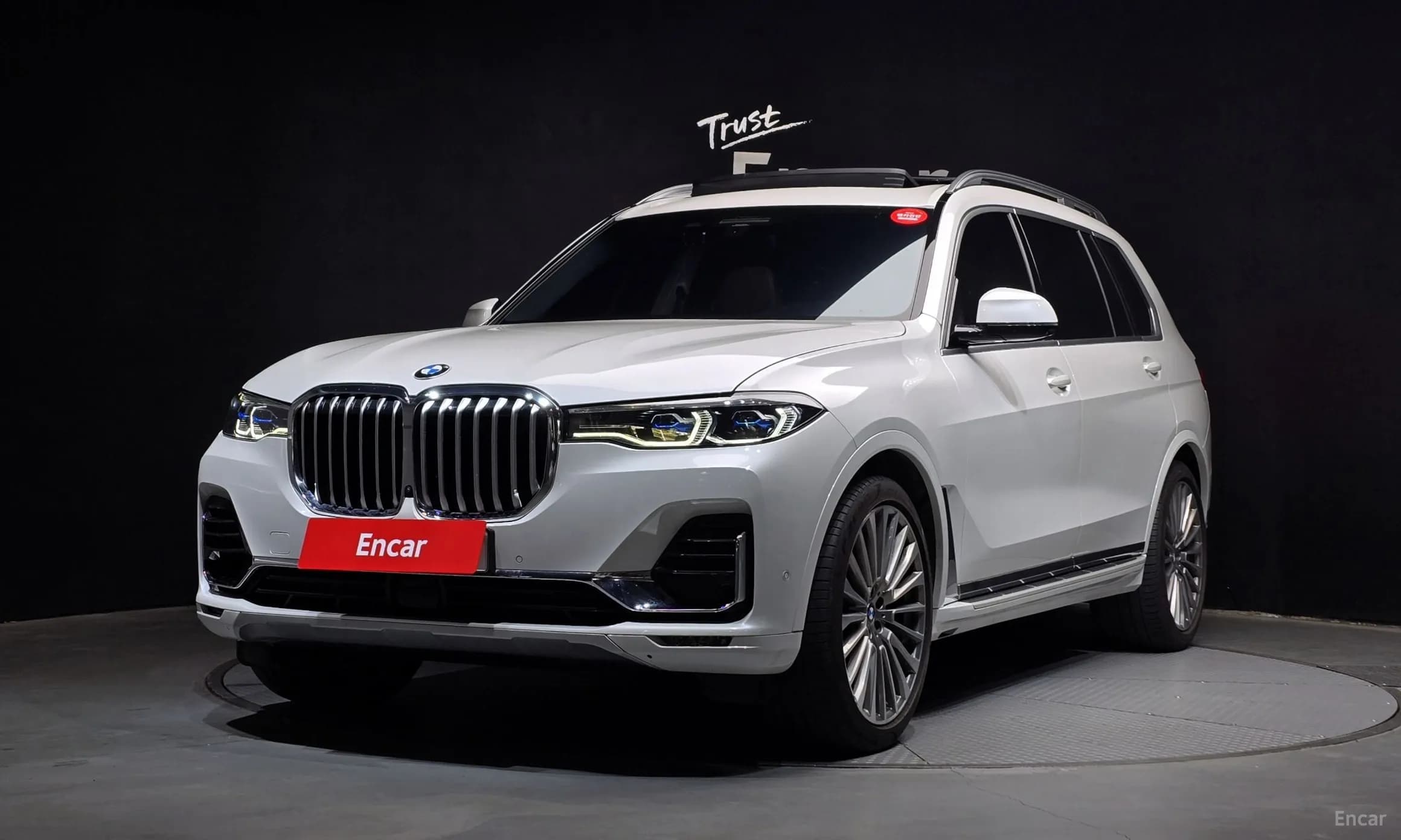 X7 (G07)