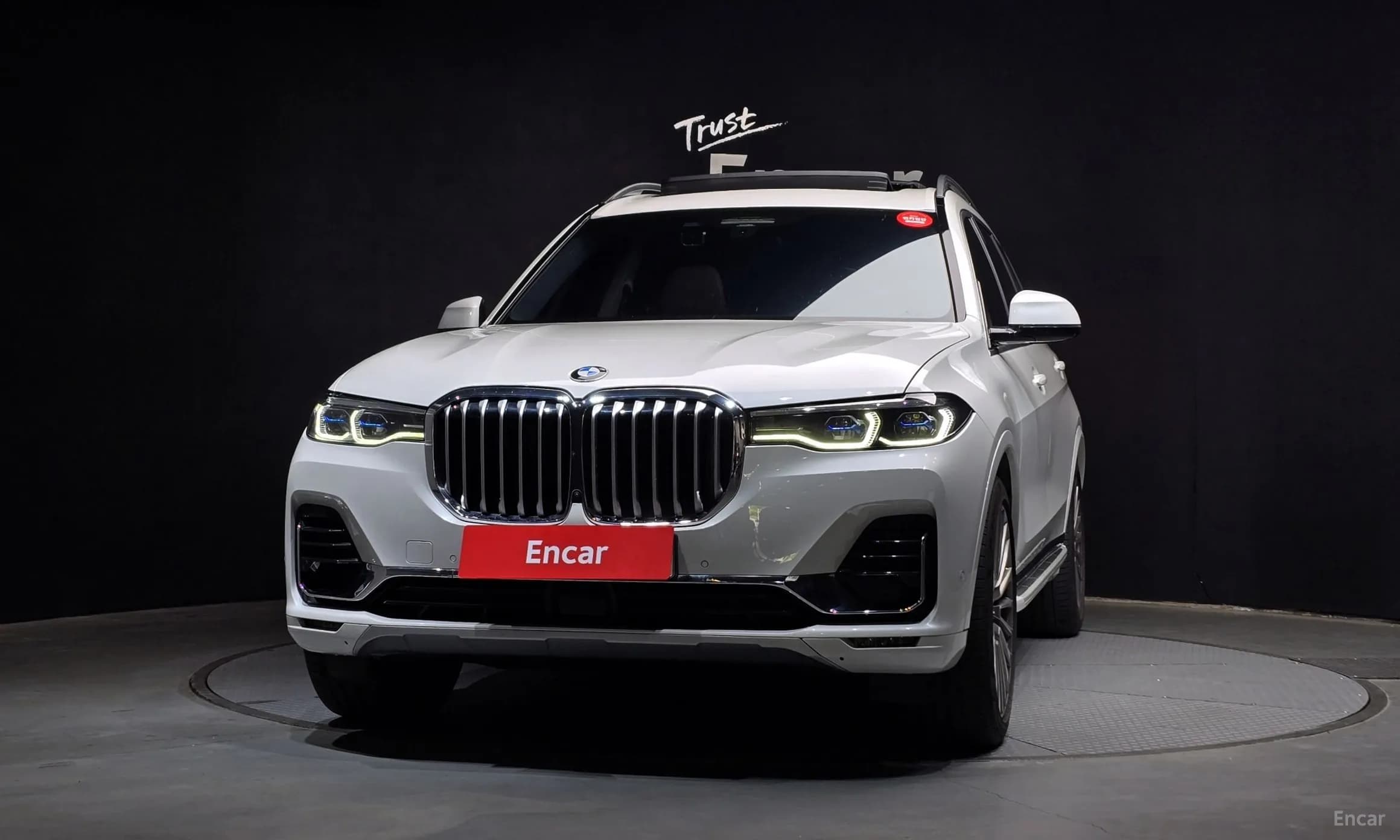X7 (G07)